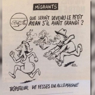 Είμαστε Ακόμα Charlie;