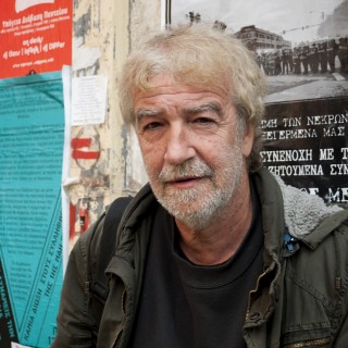 «Υπάρχουν πολλοί που πιστεύουν ακόμα σε χάρτινα καραβάκια, ερωτευμένα σκιάχτρα και τέτοιες μαλακίες για να πηδηχτούν»