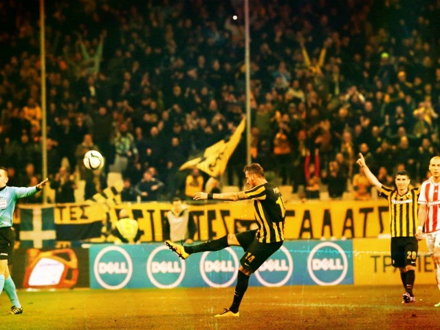 Αλλάξανε Τα Κόζια;