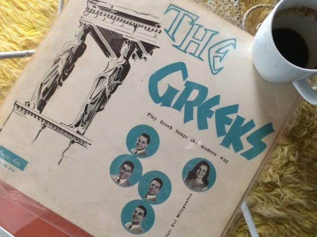 Καινούργια ζωή σε Bossa Nova