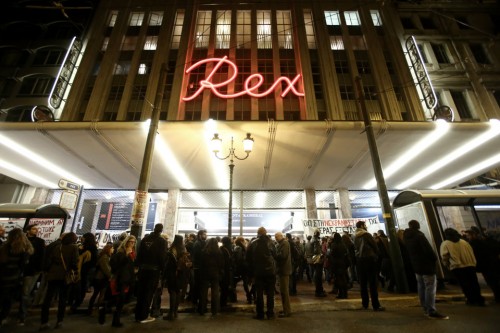 Διαψεύδει το ΙΚΑ τους ισχυρισμούς του Εθνικού Θεάτρου