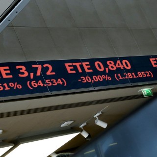 Πόσο (πιο) Χαμηλά Μπορεί να Πέσει το Χρηματιστήριο Αθηνών;