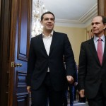 Συμβούλιο Πολιτικών Αρχηγών πριν από τη Σύνοδο ΕΕ – Τουρκίας