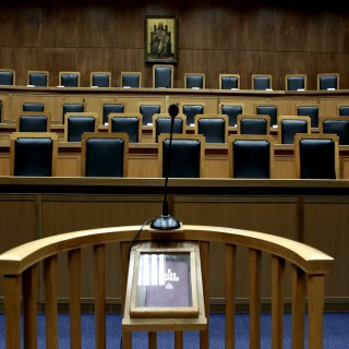 Πόσες ημέρες χρειάζονται για να απονεμηθεί δικαιοσύνη από τα ελληνικά δικαστήρια;