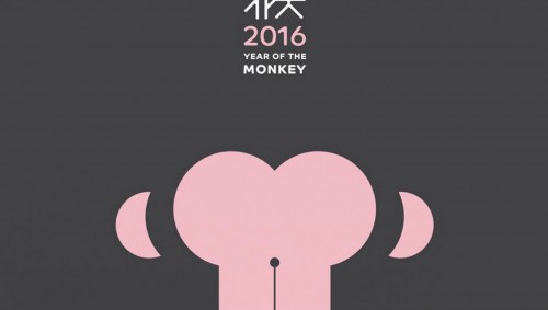 Αυτό είναι το χειρότερο logo του 2016 (ίσως και της ανθρωπότητας)