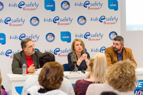 Ημέρα Ασφαλούς Διαδικτύου σήμερα Τρίτη 9 Φεβρουαρίου