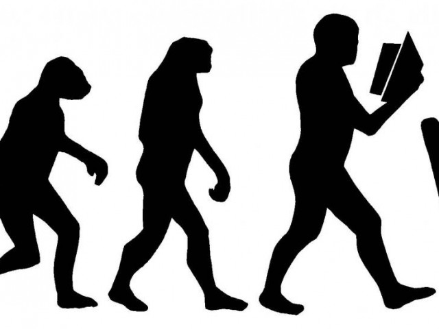 Τα μέρη του ανθρωπίνου σώματος που δεν χρειάζεστε πια