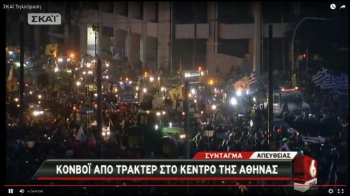 Τώρα- Στο Σύνταγμα οι αγρότες