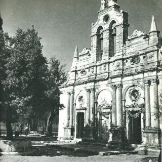 Μυθικές φωτογραφίες από την Κρήτη της δεκαετίας του ’50