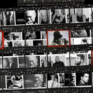 Μερικές σκέψεις για το θάνατο ενός σημαντικού φωτογράφου που εικόνες του δεν θα δούμε ποτέ!