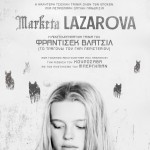 «ΜΑΡΚΕΤΑ ΛΑΖΑΡΟΒΑ» του Φράντισεκ Βλάτσιλ