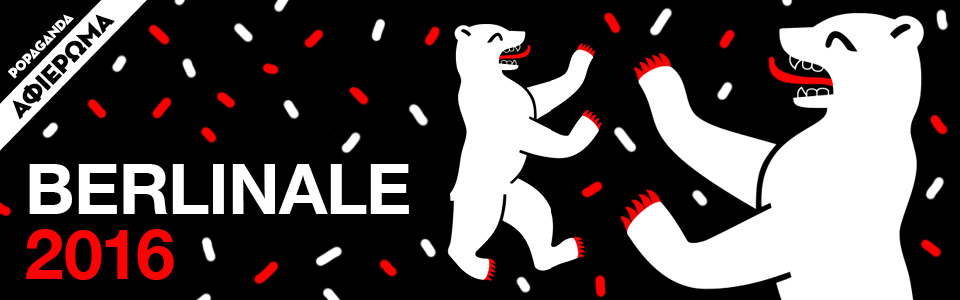 H Popaganda στο Βερολίνο: Ο Michael Moore ευχαριστεί τη Γερμανία για το προσφυγικό