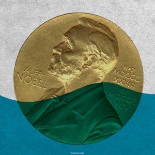 Γουρουνοκεφαλές, μαυραγoρίτες, «αγανακτισμένοι πολίτες»: 10 περιπτώσεις Ελλήνων που αξίζουν το Νόμπελ Ειρήνης αύριο