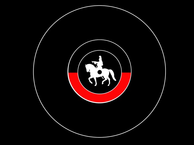 Τα Δικά Μας 12