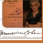 Πέθανε η γηραιότερη Ελληνίδα επιζήσασα του Auschwitz, Ζερμαίν Ματαλών Κοέν