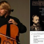 O σλάβικος λυρισμός του Dvorak συναντά τη ρομαντική μελαγχολία του Schubert