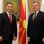 ΠΓΔΜ:  Ανατροπή στο πολιτικό σκηνικό λόγω αμφιλεγόμενης απόφασης του Συνταγματικού Δικαστηρίου