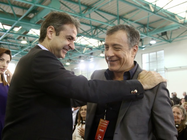 «Κυριάκο, Στερεύει το Ποτάμι;»