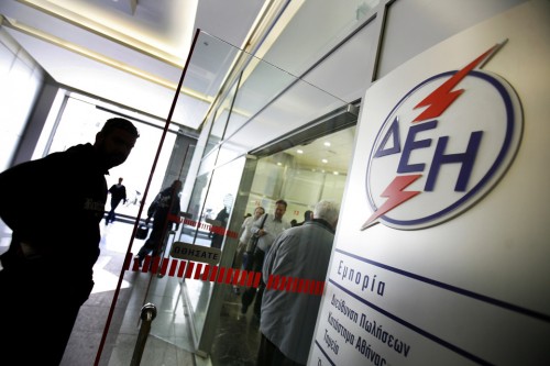 Έρχονται μειώσεις στα τιμολόγια της ΔΕΗ;