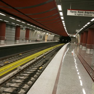 Απεργία των εργαζομένων του Μετρό την Πέμπτη