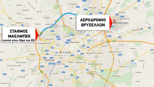 Βρυξέλλες: Τουλάχιστον 34 οι νεκροί και δεκάδες οι τραυματίες