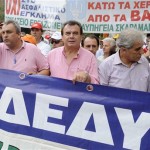 Στάση εργασίας και συλλαλητήριο της ΑΔΕΔΥ την Τετάρτη 23 Μαρτίου