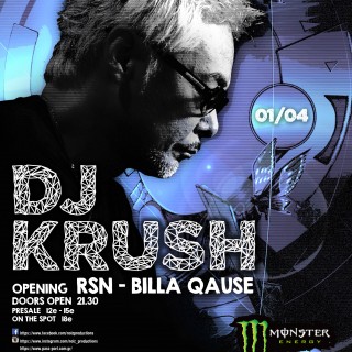 Ο Dj Krush έρχεται στο Passport