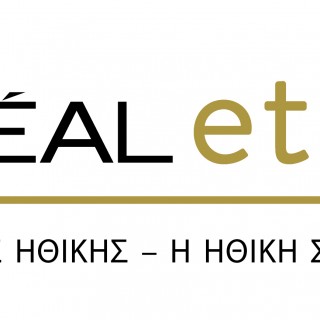 Η L’Oréal ανακηρύχθηκε για έβδομη φορά από το Ινστιτούτο Ethisphere μία από τις πιο ηθικές εταιρείες παγκοσμίως