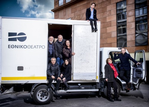 Οι τρεις παραγωγές που θα παρουσιάσει το Εθνικό Θέατρο στην Επίδαυρο