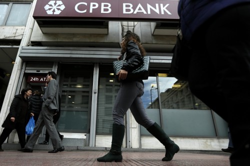 Ολοκληρώθηκε το πρόγραμμα οικονομικής βοήθειας για την Κύπρο