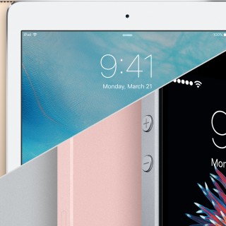 Αυτά είναι τα νέα iPhone SE και iPad Pro!