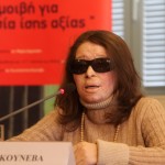 Ανατρέπεται η απόφαση του δικαστηρίου για την Κούνεβα