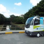 Τρίκαλα: Μεταξύ των 10 ευρωπαϊκών πόλεων που βραβεύονται για την βιώσιμη κινητικότητα