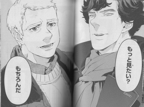 Ο Σέρλοκ Χολμς γίνεται “manga”