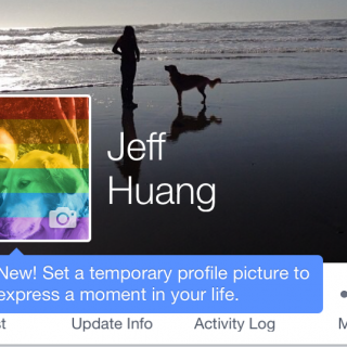 Τι είναι η προσωρινή εικόνα προφίλ στο Facebook και πώς μπαίνει;
