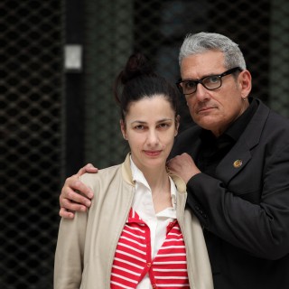 Blaine και Μαρία