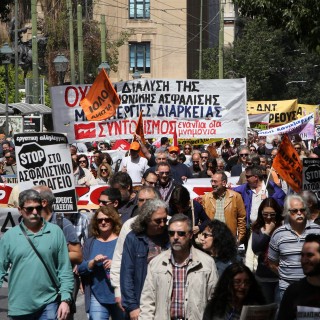 ΑΔΕΔΥ: Κήρυξη στάσης εργασίας για τους συμβασιούχους του ΟΑΕΔ στις 06/02