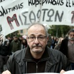 24ωρη απεργία αύριο και συλλαλητήριο στην πλατεία Κλαυθμώνος, η ΑΔΕΔΥ συνεχίζει τις κινητοποιήσεις για το ασφαλιστικό-Συμμετέχει η ΕΣΗΕΑ