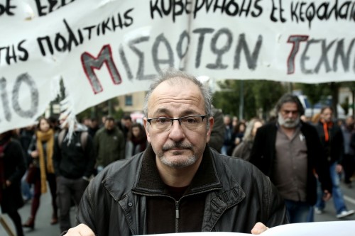 24ωρη απεργία αύριο και συλλαλητήριο στην πλατεία Κλαυθμώνος, η ΑΔΕΔΥ συνεχίζει τις κινητοποιήσεις για το ασφαλιστικό-Συμμετέχει η ΕΣΗΕΑ