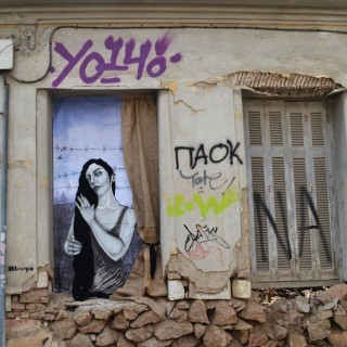 Το νέο έργο του bleeps στον Κεραμεικό