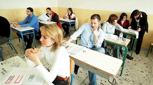 Διορίζονται επιτυχόντες του ΑΣΕΠ μετά από 18 χρόνια