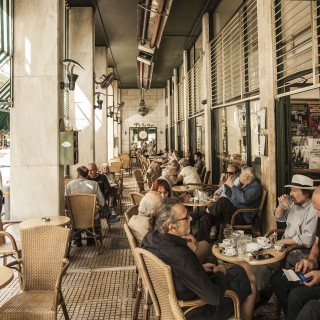 H Γλυκιά Ζωή στο Φίλιον