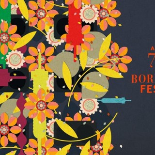 Best of the week (7-13/4): Όλη η Αθήνα ένα Φεστιβάλ