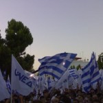 ΟΝΝΕΔ: Μπάχαλο το Συνέδριο- Οργή Μητσοτάκη