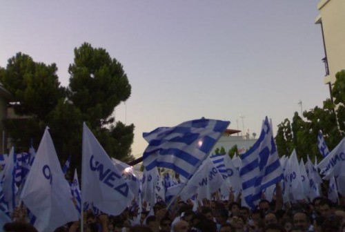 ΟΝΝΕΔ: Μπάχαλο το Συνέδριο- Οργή Μητσοτάκη