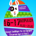EASTER BAZAAR – FUREVER FRIENDS