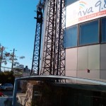 «Μέρες Ραδιοφώνου»: Σεμινάρια ραδιοφωνίας από τον Αθήνα 9.84