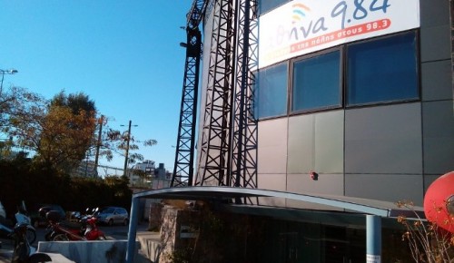 «Μέρες Ραδιοφώνου»: Σεμινάρια ραδιοφωνίας από τον Αθήνα 9.84