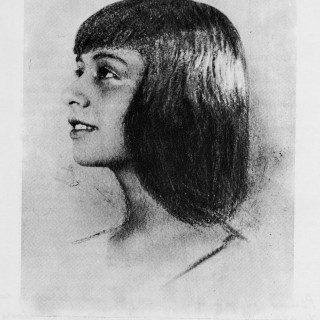 Τραγούδι στον ήλιο, της Μελισσάνθης