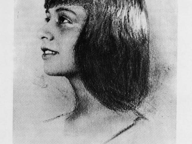 Μεταμέλεια, της Μελισσάνθης